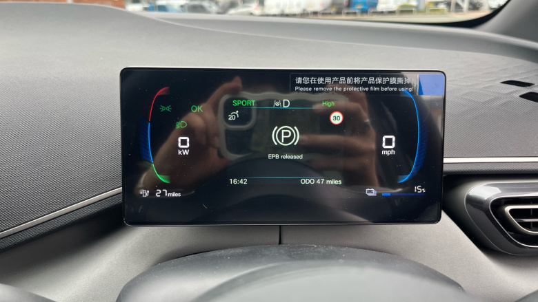 BYD Dolphin Surf 115kW Comfort 43kWh 5dr Auto Electric Hatchback